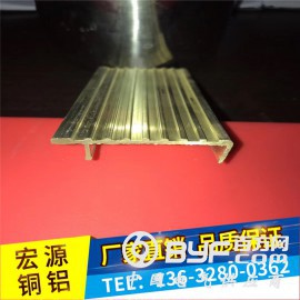 生产冷拔精密异型铜材H59  铜型材开模挤压