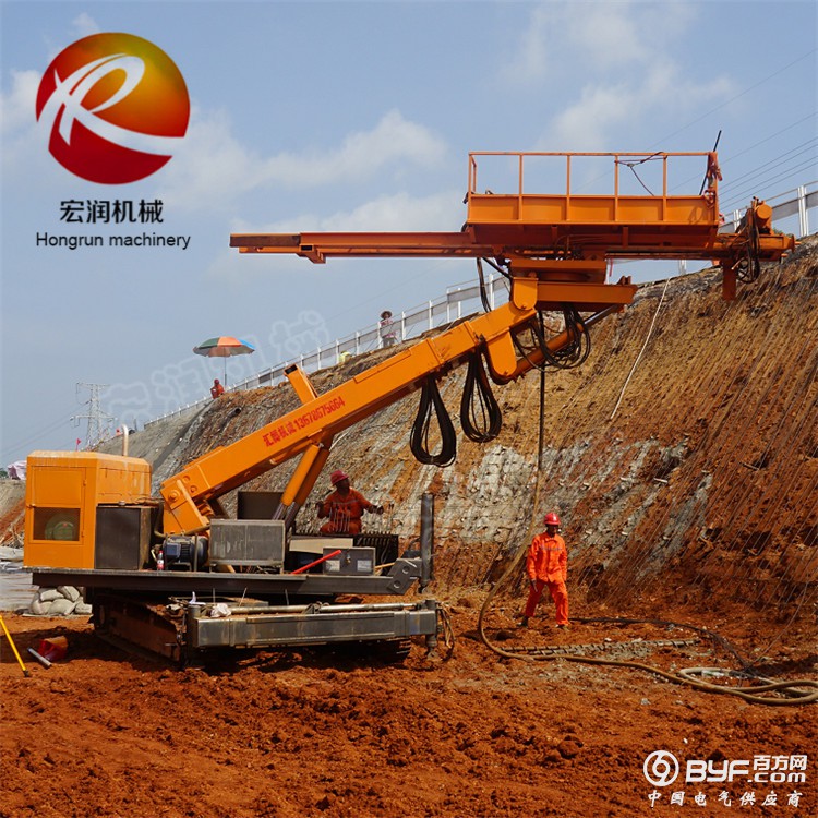 QQ截图20190717143155_副本