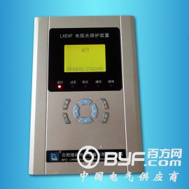 电弧光保护系统  杭州电弧光保护系统  电弧光传感器