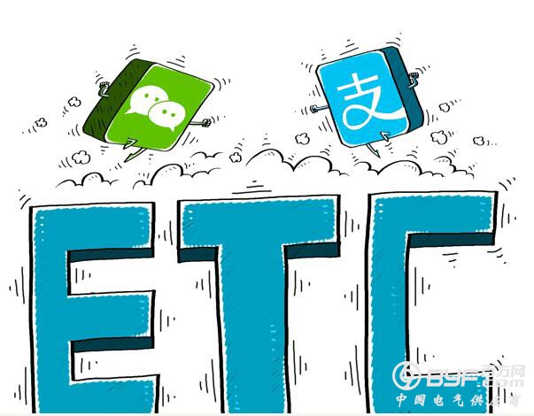 QQ截图20190726160543