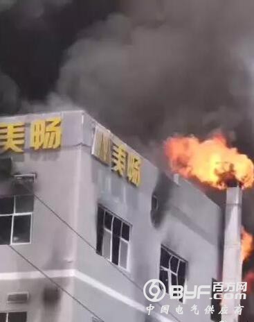 QQ截图20190727082153