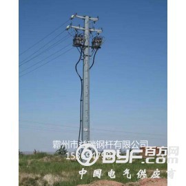 长沙市10kv18米转角钢管杆 双回路10kv耐张钢管杆