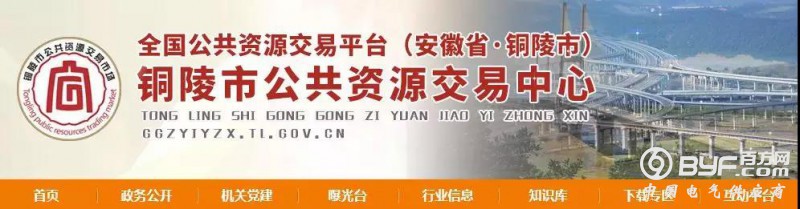 微信图片_20190727144626