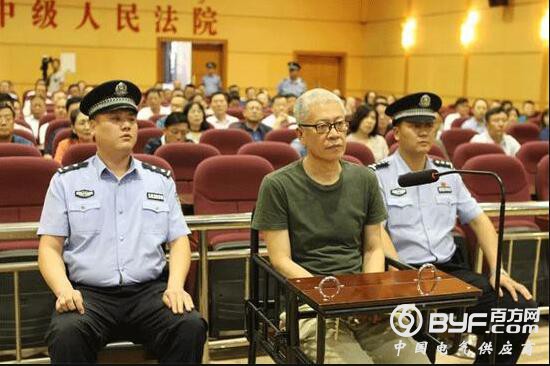 QQ截图20190729153050