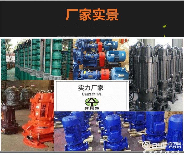 20190327114922_1617_zs_sy_副本