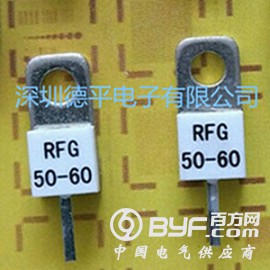 供应RFG60W终端负载电阻，50Ω单孔法兰负载电阻