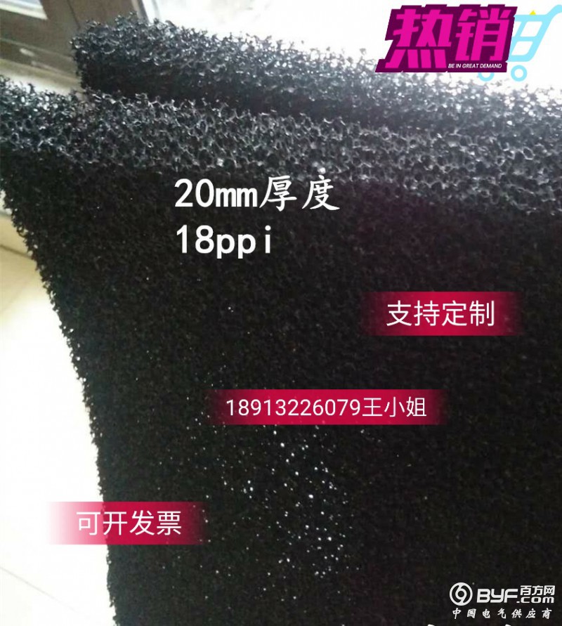 空气净化【25-720元】