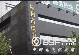 QQ截图20190731085628