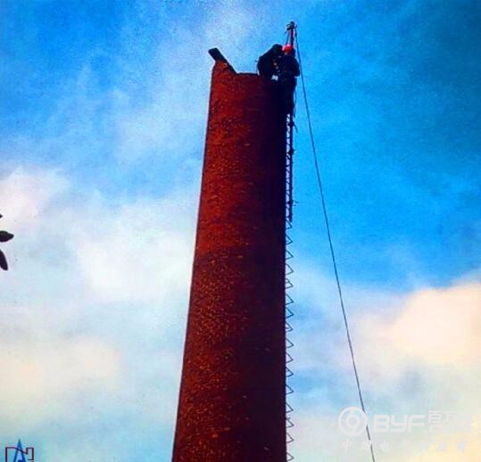 QQ截图20190731103305