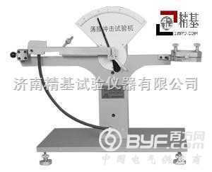抗摆锤冲击检测器BCJ-1