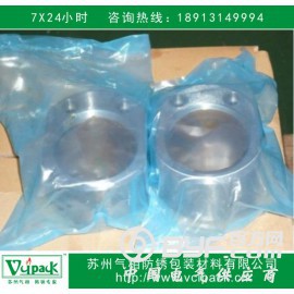 PE防锈袋   VCI塑料袋   VCIbag