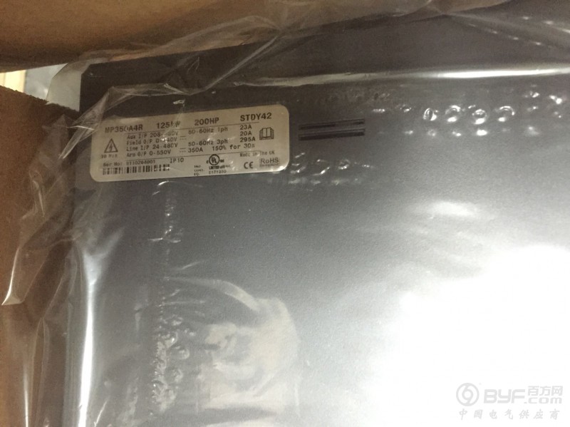 MP350A4R-2