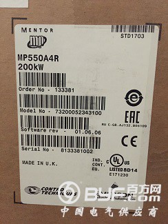 MP550A4R-2