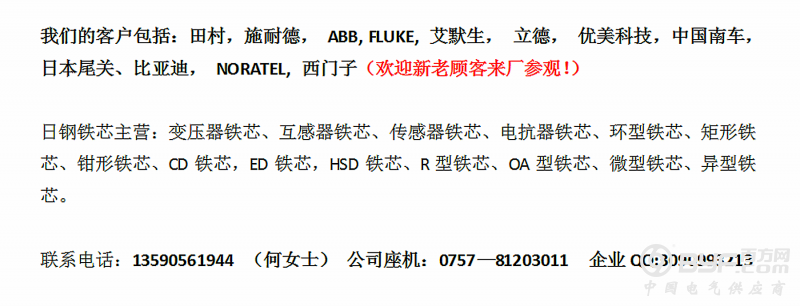 联系方式275K