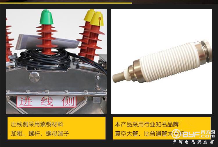 d5261d4fcd102fefe15be126ef4af93_副本