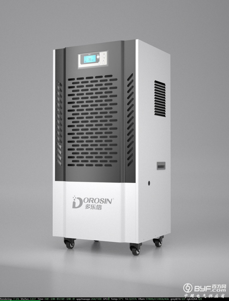 QQ图片20190729085453