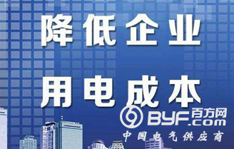 微信截图_20190808084629