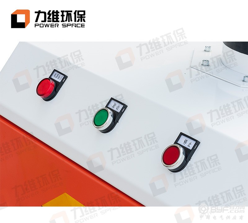 单臂焊接烟尘净化器电控面板_副本