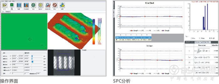 微信图片_20190509152603