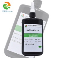 化州UV胶  塑料粘金属UV胶 ASD-6400