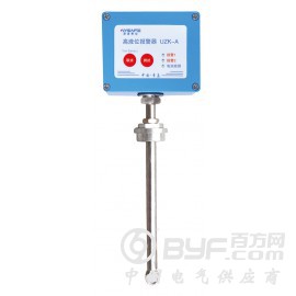 高液位报警器生产厂家