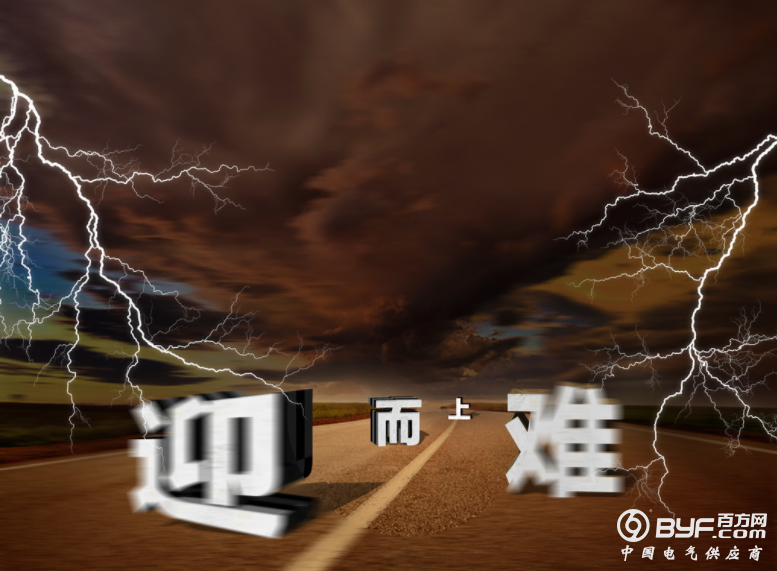 微信截图_20190809105019