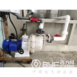 广州FRPP材质自吸式耐腐蚀泵 塑料自吸式离心泵 厂家直销