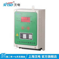 SDF300集中式多用户电表