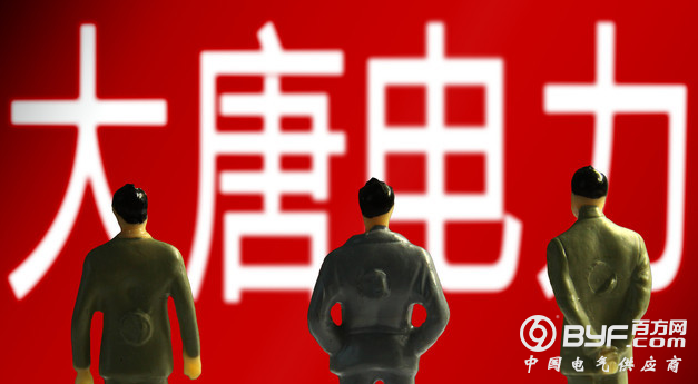 微信截图_20190812082330