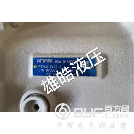 PSVL2-36CG-2久保田KYB单泵有现货！有现货！
