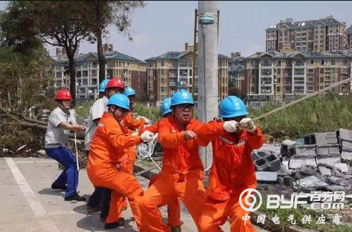 微信截图_20190814082251