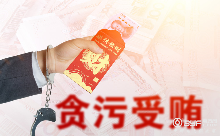 微信截图_20190814084308