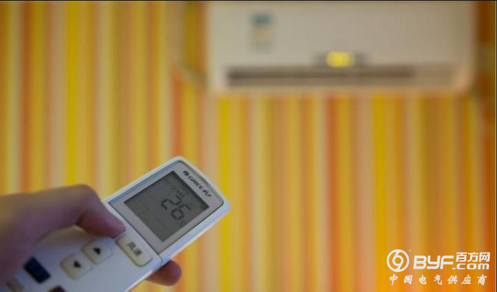 微信截图_20190814133933