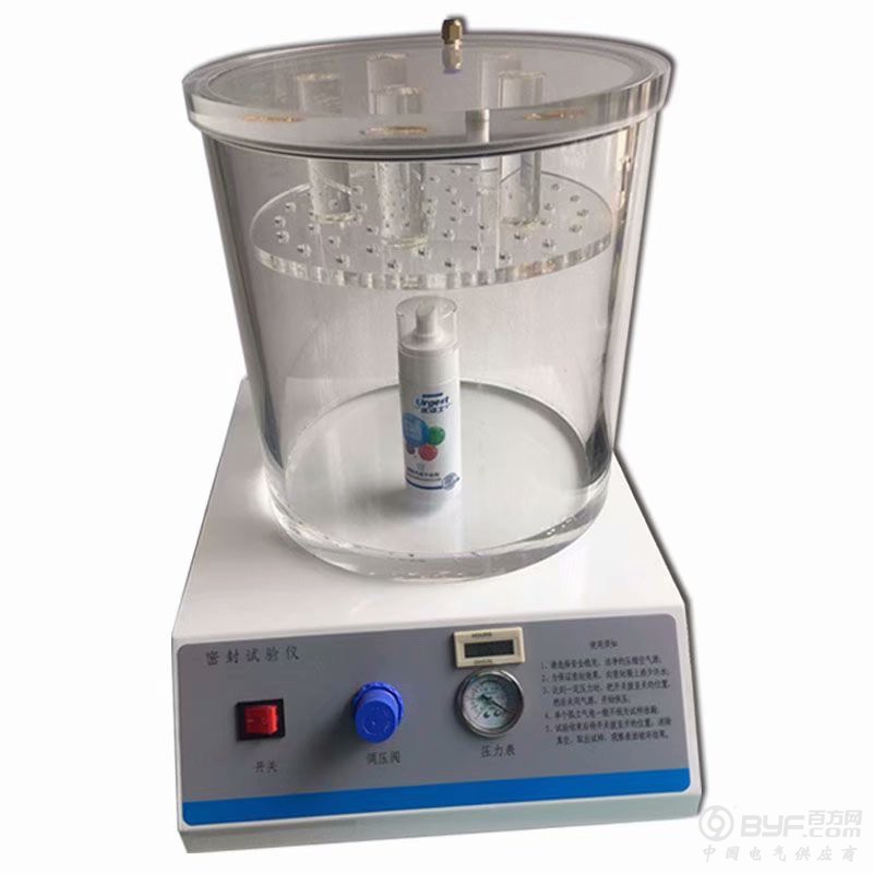 包装袋密封仪器MFY-1