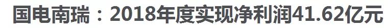 微信图片_20190815085648