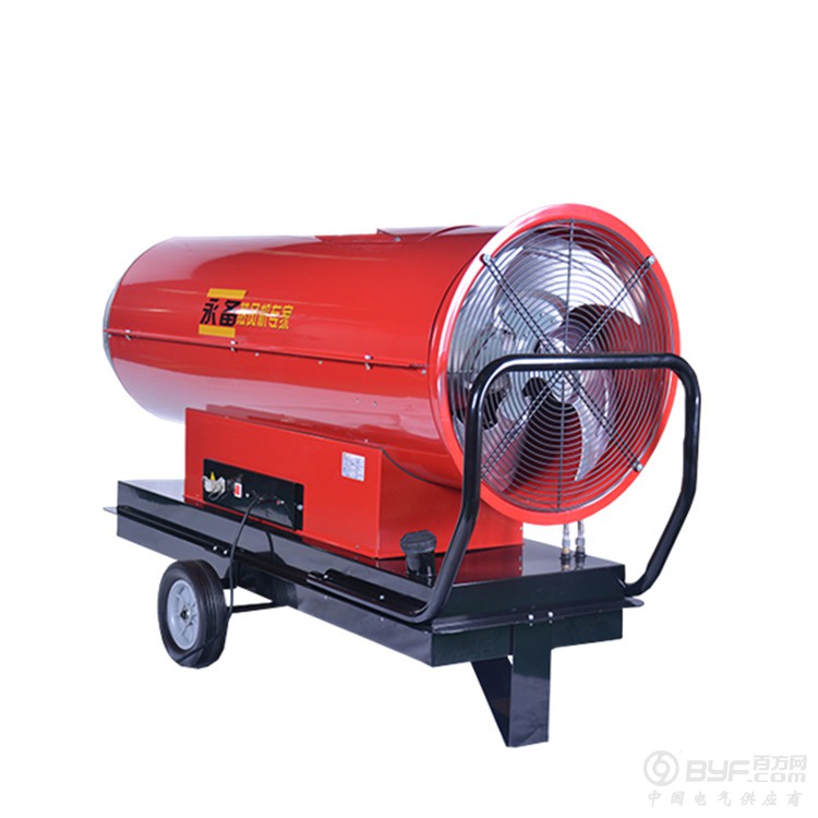 永备热风机 115kw燃油热风机 柴油热风机 燃油热风炉