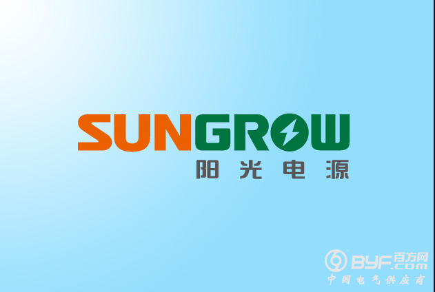 微信截图_20190815134043