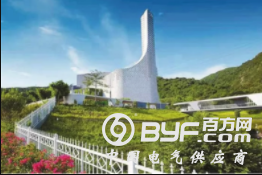 微信截图_20190815151626