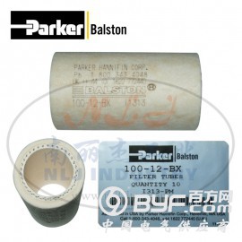Balston滤芯100-12-BX