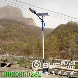 邢台宁晋县太阳能路灯批发市场道路照明哪里有卖