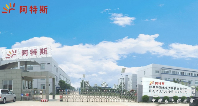 微信截图_20190817084437