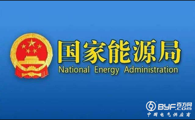 微信截图_20190817094423