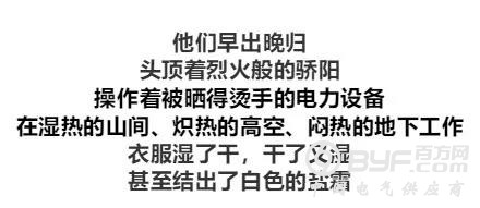 微信图片_20190817134726