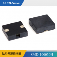 福鼎通讯SMD-100030H方形贴片蜂鸣器