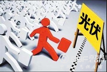 微信截图_20190820091441