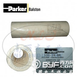 Balston滤芯100-18-BX