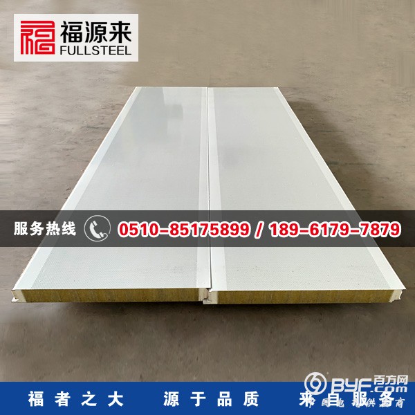 聚氨酯封边岩棉板4