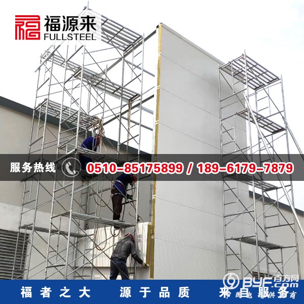 聚氨酯封边岩棉板23