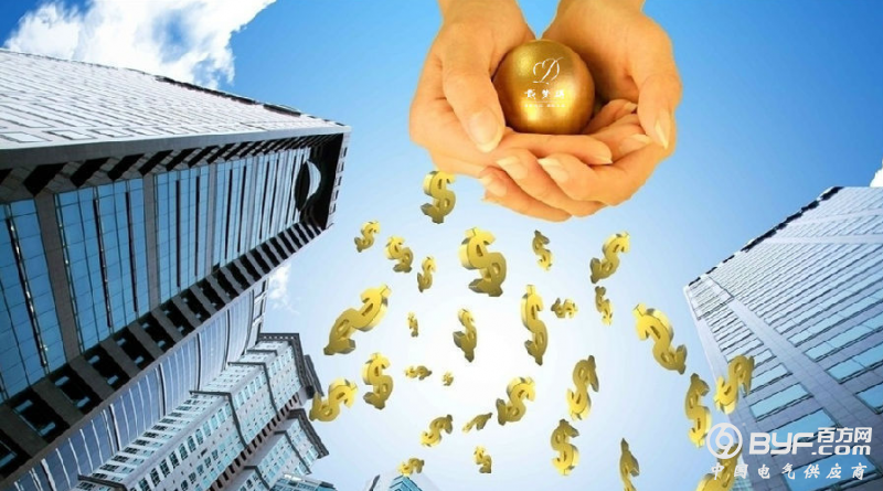 微信截图_20190821093224