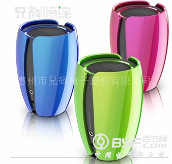 QQ截图20170929171622